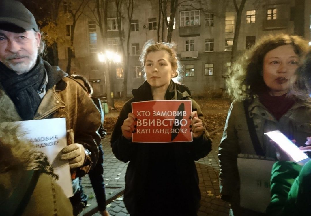 Murder of Gandzyuk: United States called for punishment to the killers