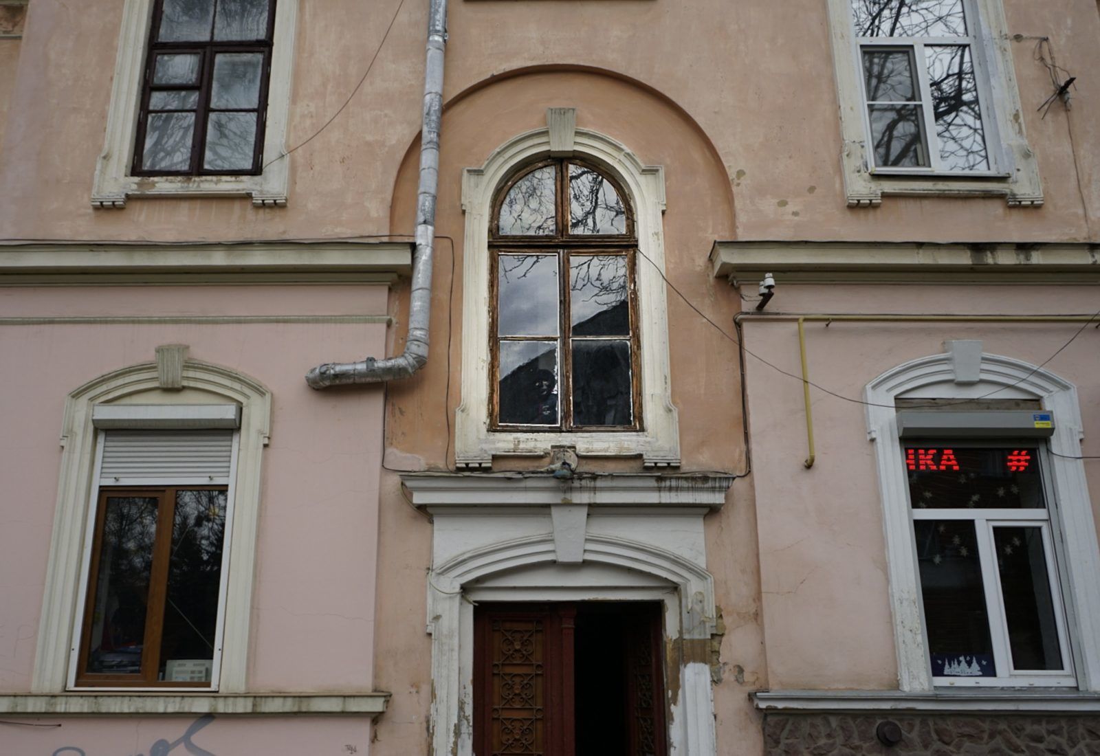 Психіатрична лікарня в Чернівцях: