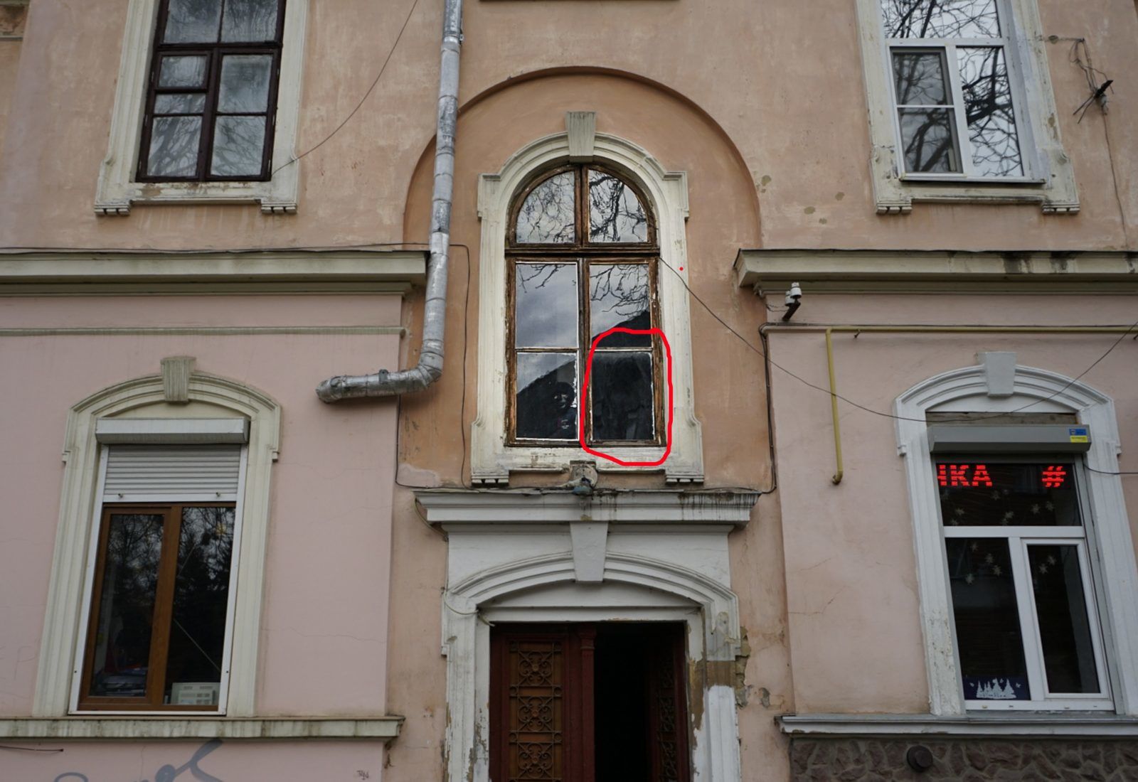 Психіатрична лікарня в Чернівцях: