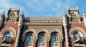 НБУ: Українці будуть менше їздити на заробітки до Польщі