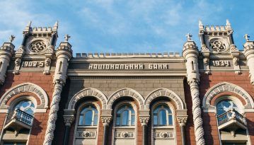 НБУ: Українці будуть менше їздити на заробітки до Польщі