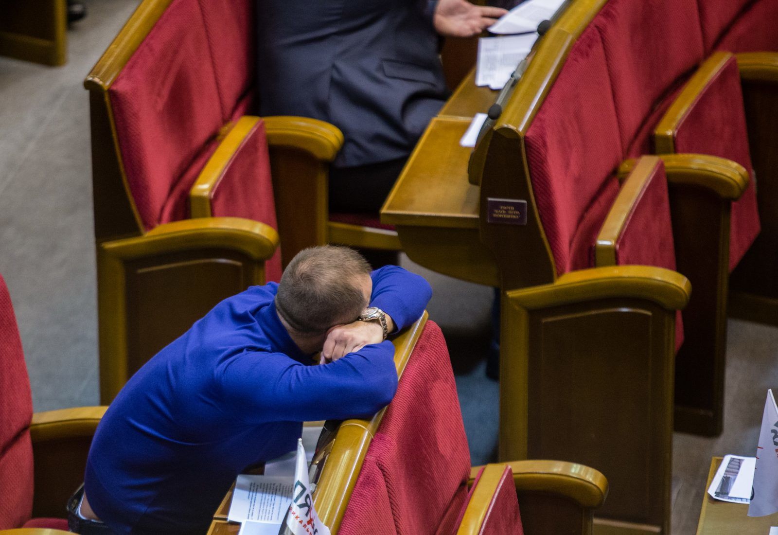 Бюджет розвитку чи стагнації: Рада ухвалила головний фінансовий документ