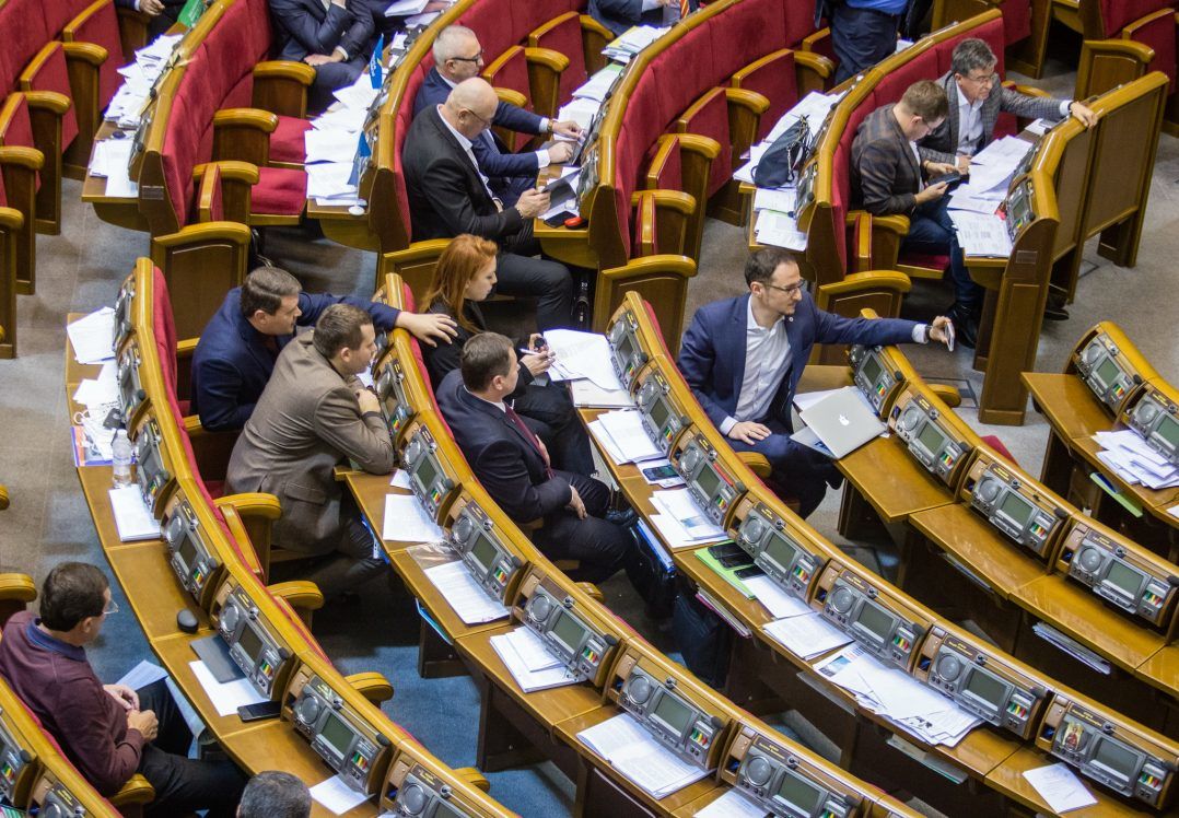 Немає часу пояснювати – голосуй: як нардепи під ранок ухвалили бюджет на наступний рік