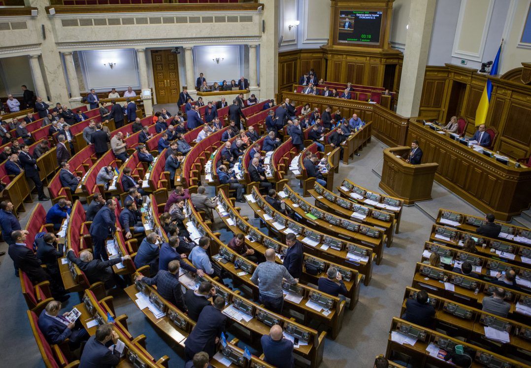 Бюджет розвитку чи стагнації: Рада ухвалила головний фінансовий документ