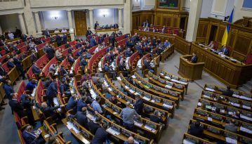 Бюджет розвитку чи стагнації: Рада ухвалила головний фінансовий документ