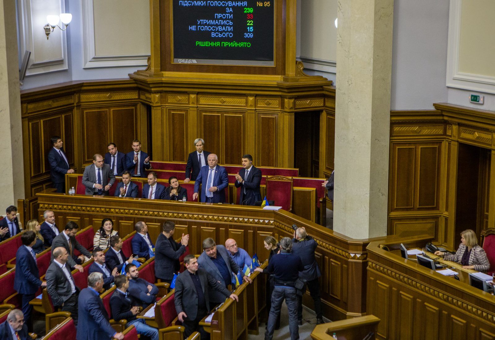 Бюджет розвитку чи стагнації: Рада ухвалила головний фінансовий документ