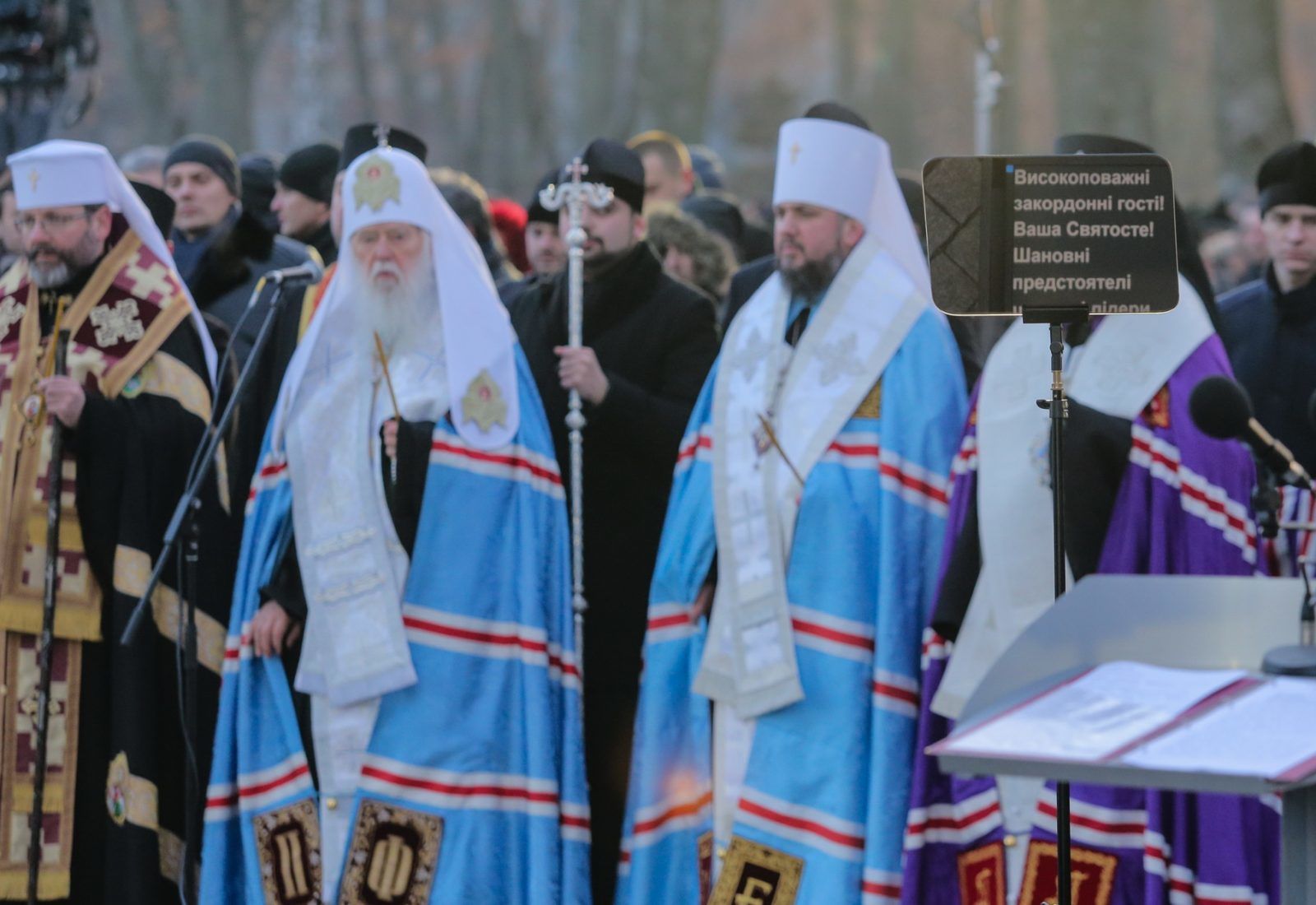 Не розчинитись у забутті: в Києві вшанували пам’ять жертв Голодомору (ФОТО)