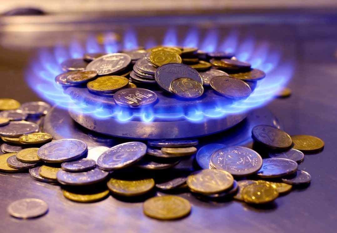 Від сьогодні газ для українців подорожчає майже на чверть