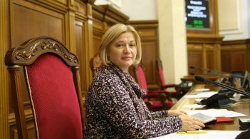 Віце-спікерка Ради Геращенко: провладна коаліція не підтримає відставку генпрокурора Луценка