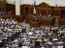 У ВР хочуть створити "ручну" комісію з розслідування нападів на активістів