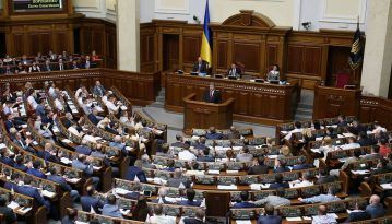 У ВР хочуть створити "ручну" комісію з розслідування нападів на активістів