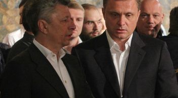 Похорони «Опозиційного блоку»: Бойка та Льовочкіна виключили з фракції