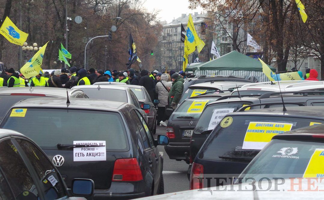 Протести «євробляхарів»: поліція зареєструвала 15 кримінальних правопорушень