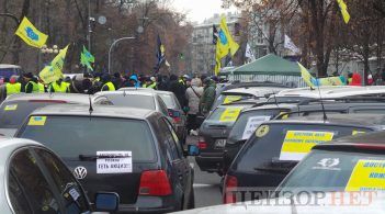 Протести «євробляхарів»: поліція зареєструвала 15 кримінальних правопорушень