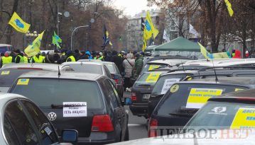 Протести «євробляхарів»: поліція зареєструвала 15 кримінальних правопорушень
