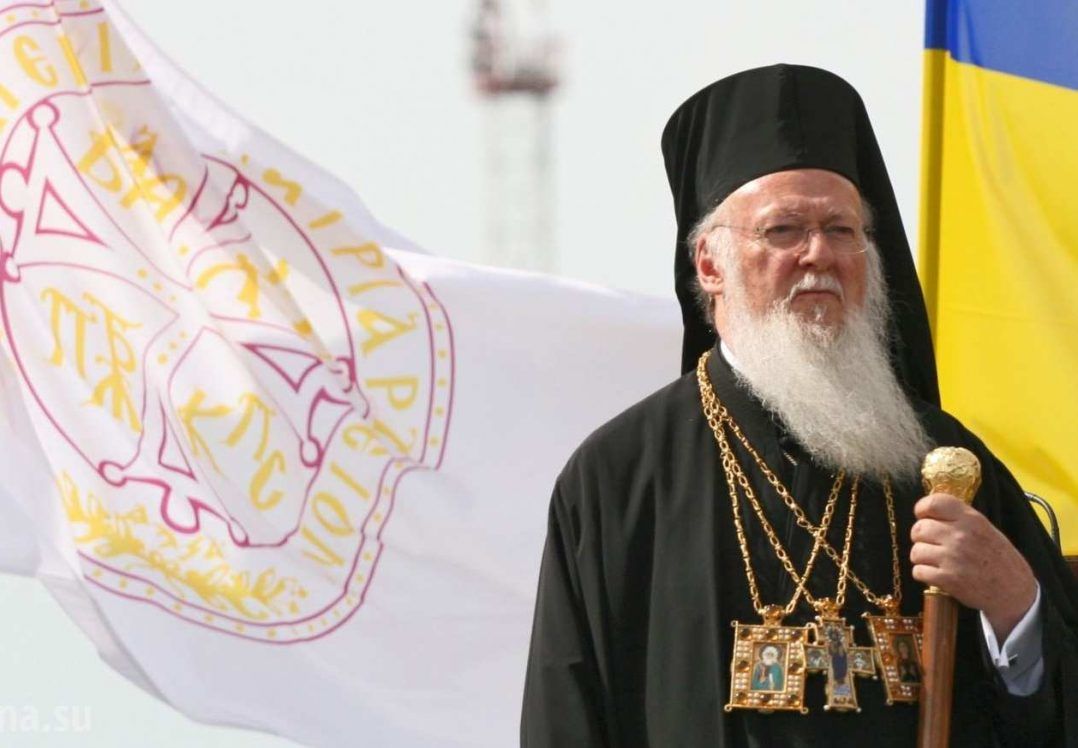 Вселенський патріарх Варфоломій виступив зі зверненням до українців