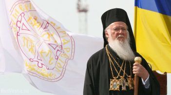 Вселенський патріарх Варфоломій виступив зі зверненням до українців