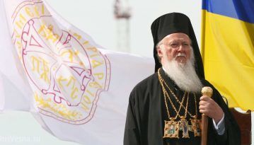 Вселенський патріарх Варфоломій виступив зі зверненням до українців