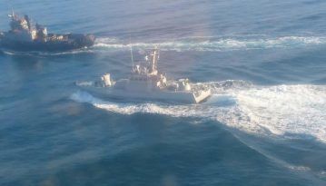 Оприлюднено повний список українських моряків, взятих росіянами в полон