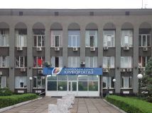 У Кривому Розі газовий бунт – люди запалили шини