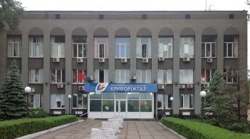 У Кривому Розі газовий бунт – люди запалили шини