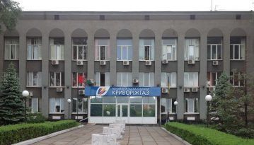 У Кривому Розі газовий бунт – люди запалили шини