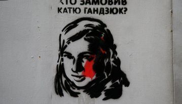 Час колотися: чому «Лівий Берег» зняв текст про вбивство Каті Гандзюк?