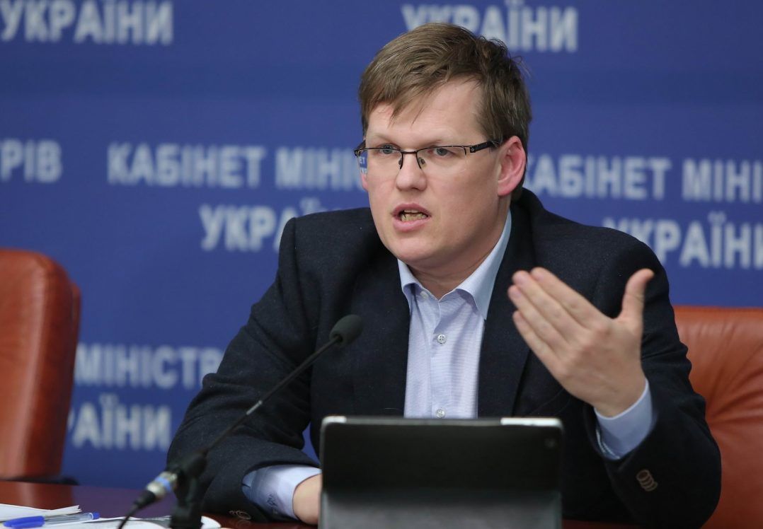Мінімальну пенсію підвищать на 62 гривні – Розенко