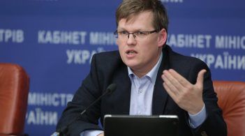 Мінімальну пенсію підвищать на 62 гривні – Розенко