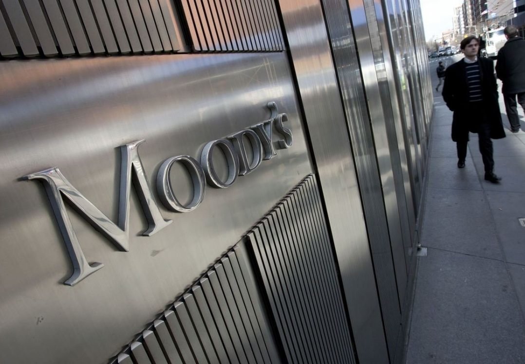 Moody's raised Ukraine's credit rating