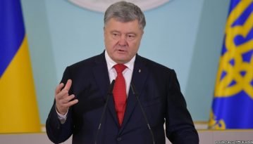 Президент сказав, чи буде продовжено воєнний стан