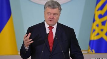 Порошенко вніс у Раду закон про припинення дружби з РФ