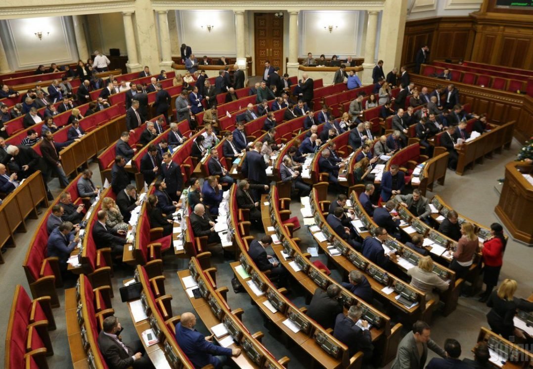 Parliament ordered the UOC-MP to indicate in its title the affiliation with the Russian Orthodox Church