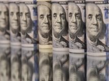 International reserves of Ukraine have grown to a five-year high