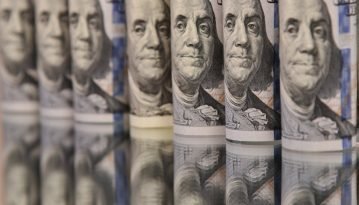 Міжнародні резерви України зросли до п'ятирічного максимуму