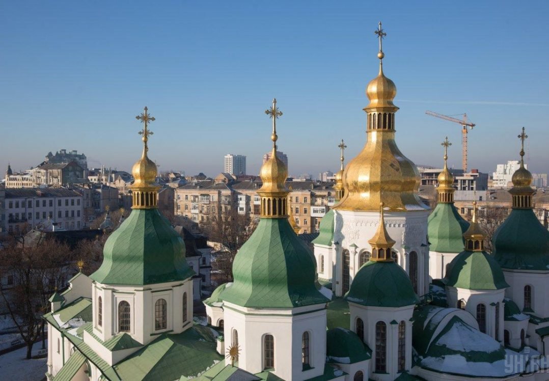 SBU documented preparations for provocations during the Unity Church gathering