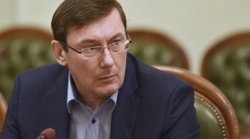 Усі замовники та організатори вбивства Гандзюк встановлені – Луценко