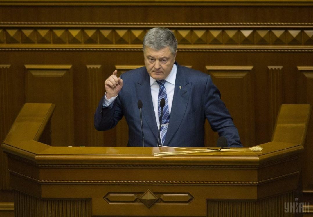 Poroshenko announced the completion of martial law