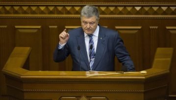 Порошенко оголосив про завершення воєнного стану