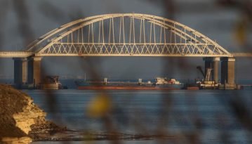 Україна готує позов до Міжнародного суду ООН через агресію РФ у Чорному морі