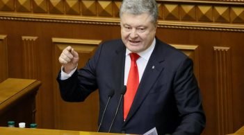 Порошенко заявив, що затвердив держбюджет на 2019 рік