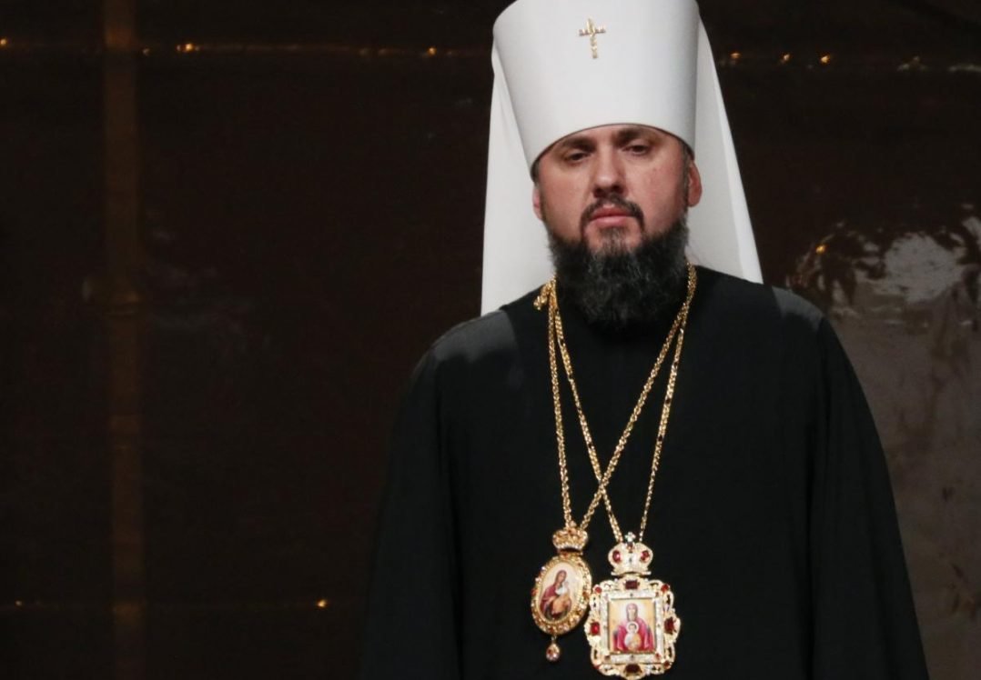 Ватикан визнав Православну церкву України
