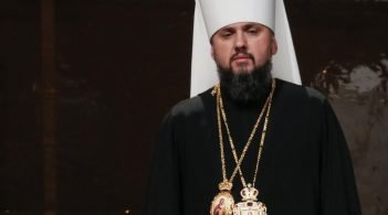 Ватикан визнав Православну церкву України