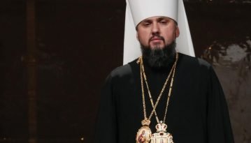 Ватикан визнав Православну церкву України