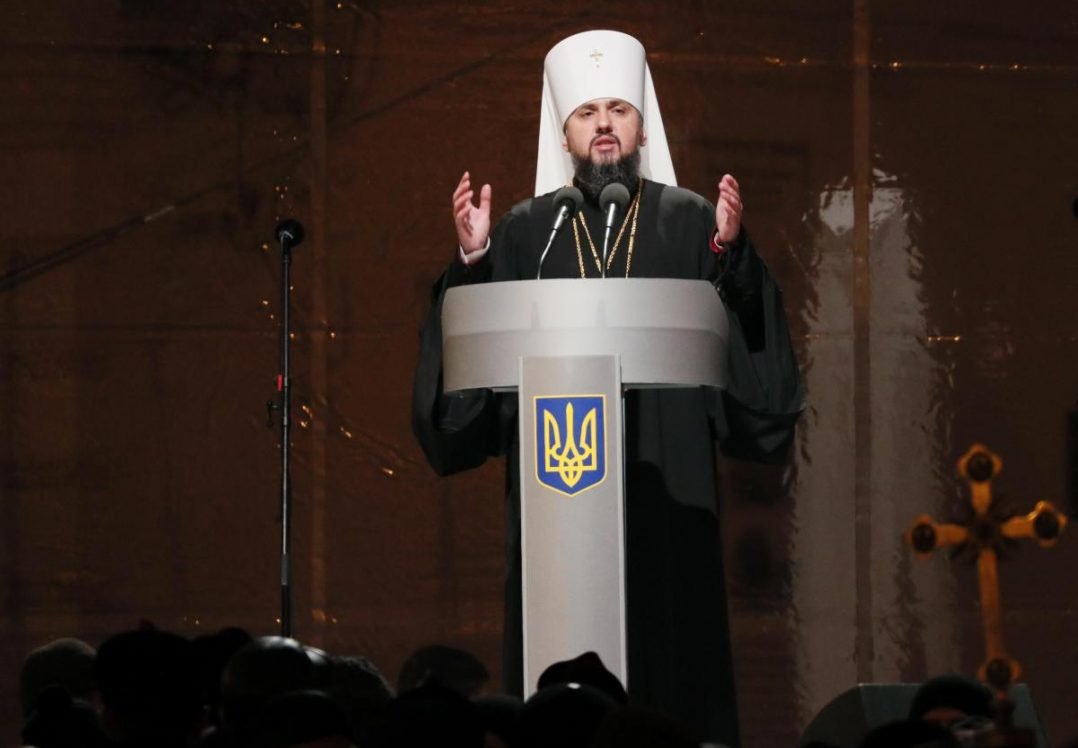 Єпіфаній заявив, що відкритий до діалогу з патріархом колишньої УПЦ МП