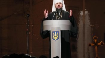 Єпіфаній заявив, що відкритий до діалогу з патріархом колишньої УПЦ МП