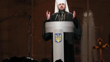 Єпіфаній заявив, що відкритий до діалогу з патріархом колишньої УПЦ МП