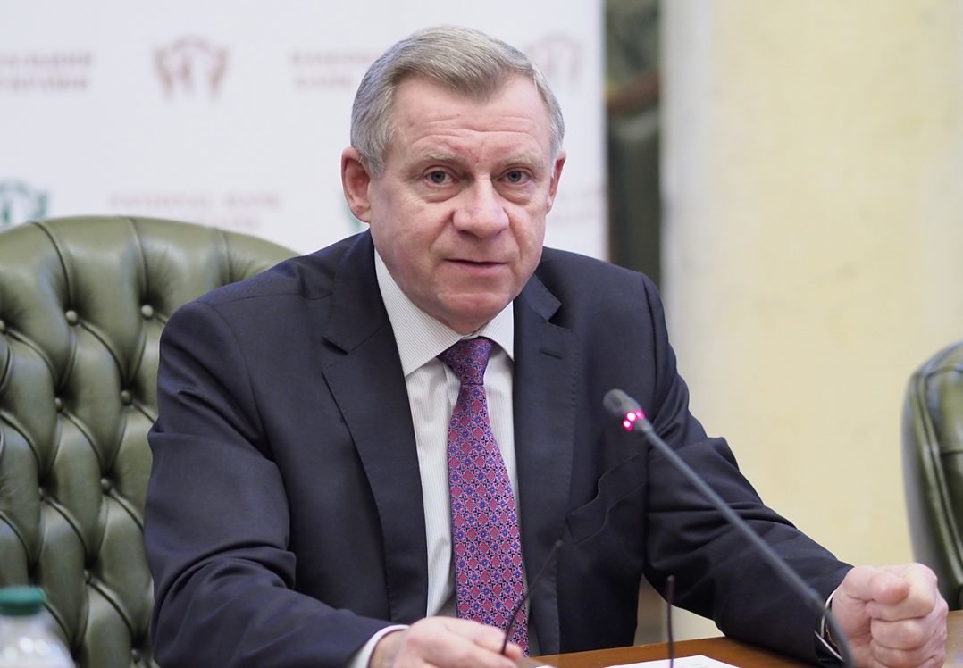 Зарахування траншу МВФ відбудеться до 25 грудня – голова Нацбанку