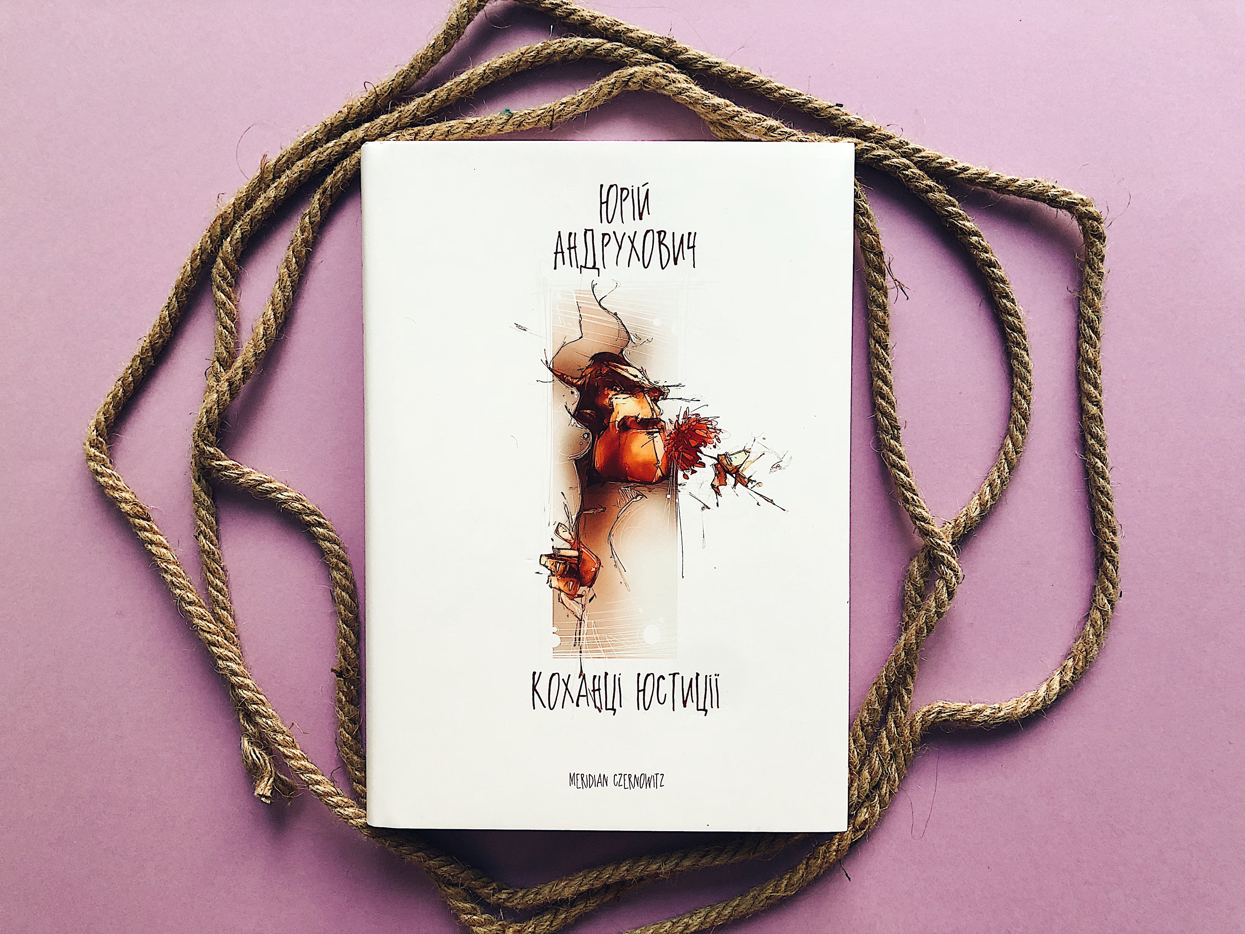 ТОП-7 книжок сучукрліту, які означили 2018