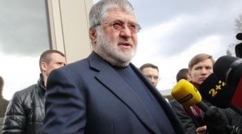 НБУ подав новий позов проти Коломойського